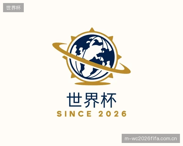 发现世界杯部门